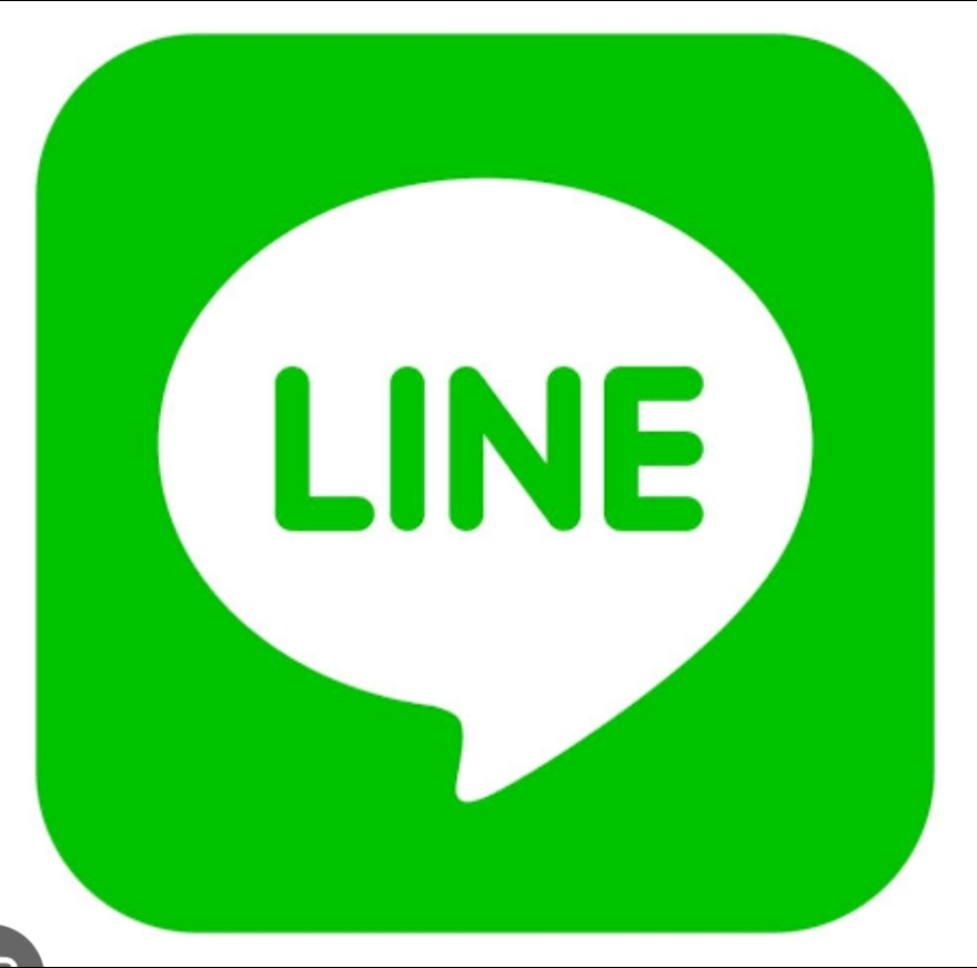 Line